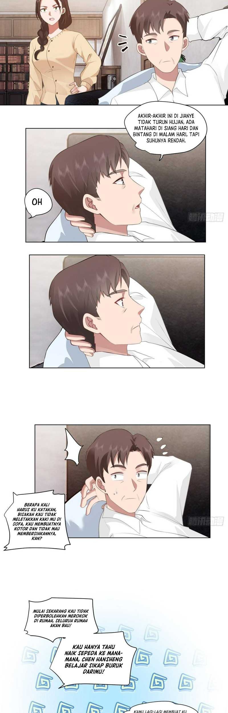 I Really Don’t Want to Be Reborn Chapter 148 - halaman 21