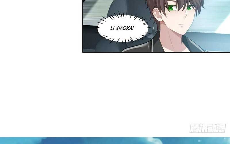 I Really Don’t Want to Be Reborn Chapter 149 - halaman 18
