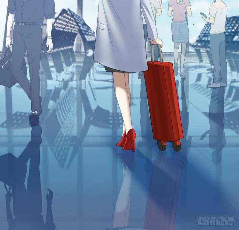 I Really Don’t Want to Be Reborn Chapter 149 - halaman 25