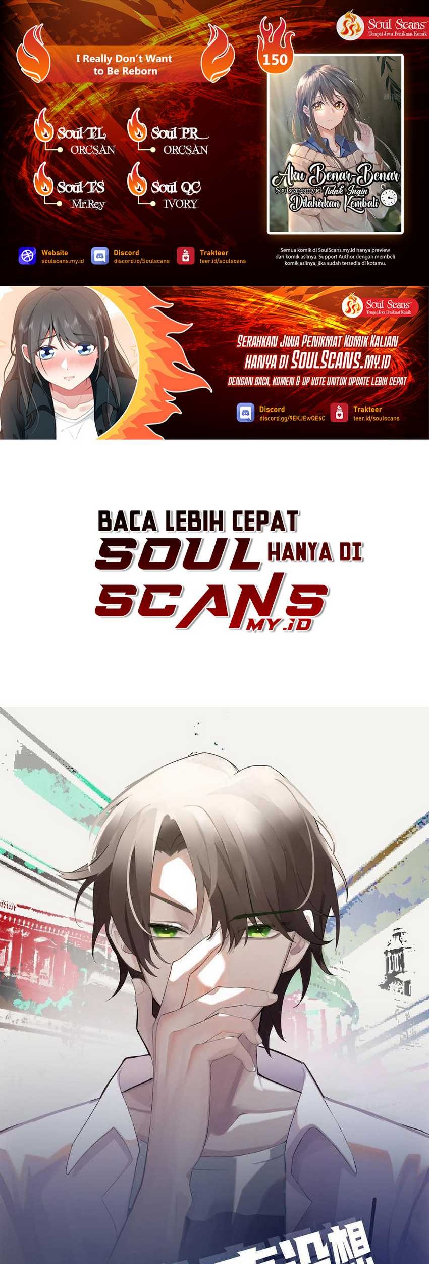 I Really Don’t Want to Be Reborn Chapter 150 - halaman 1