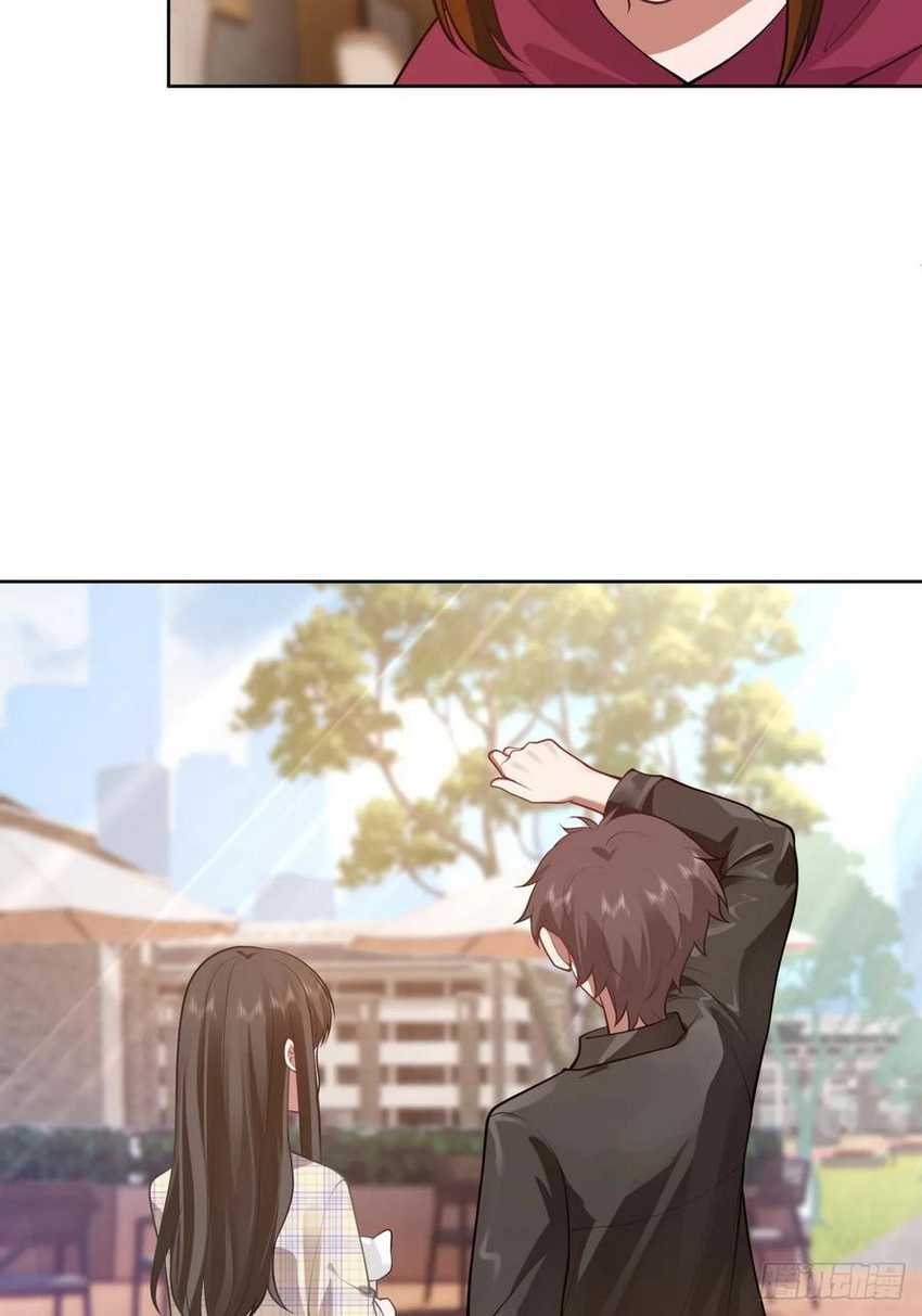 I Really Don’t Want to Be Reborn Chapter 150 - halaman 27
