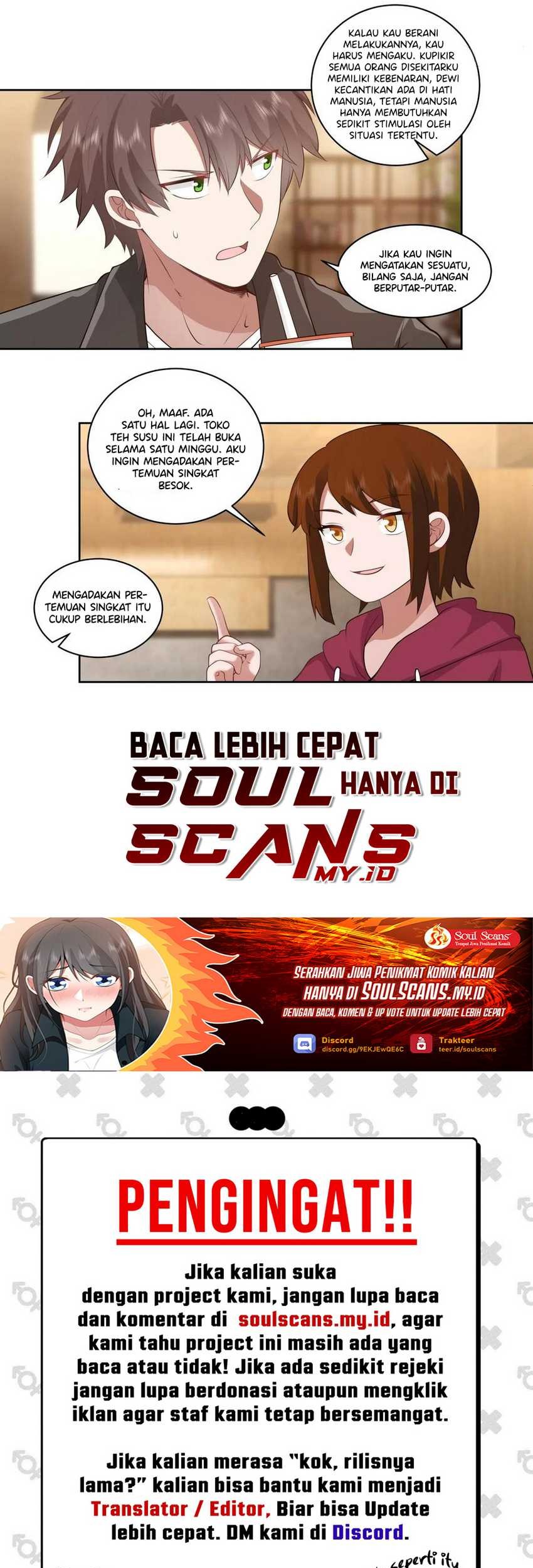I Really Don’t Want to Be Reborn Chapter 150 - halaman 31