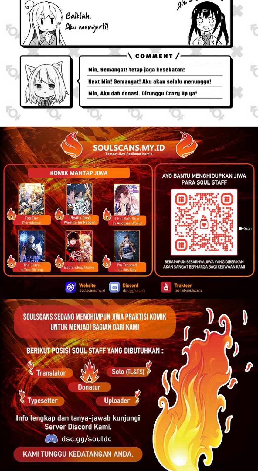 I Really Don’t Want to Be Reborn Chapter 150 - halaman 32