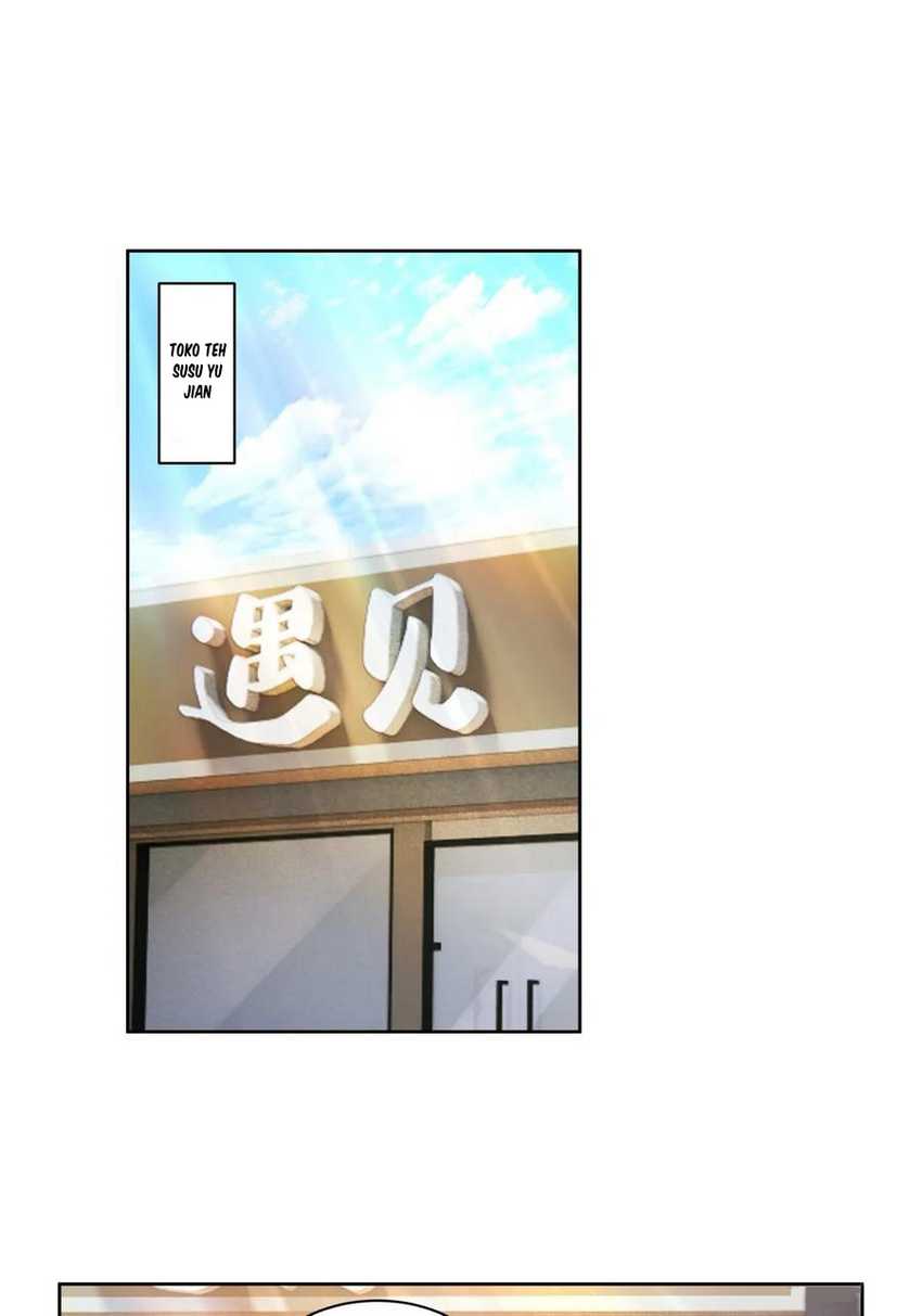 I Really Don’t Want to Be Reborn Chapter 150 - halaman 5