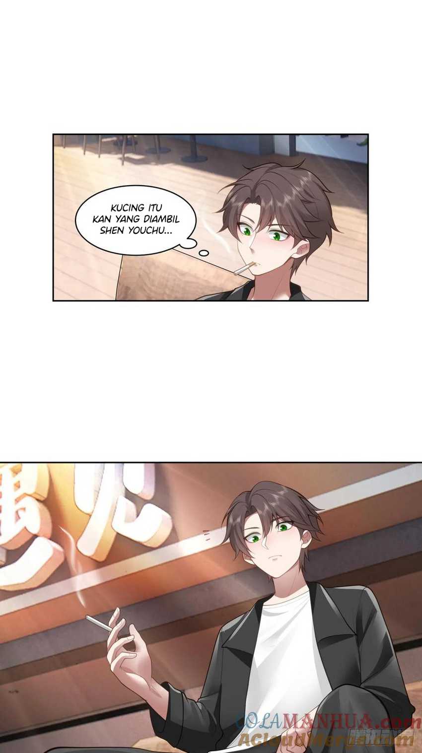 I Really Don’t Want to Be Reborn Chapter 150 - halaman 8