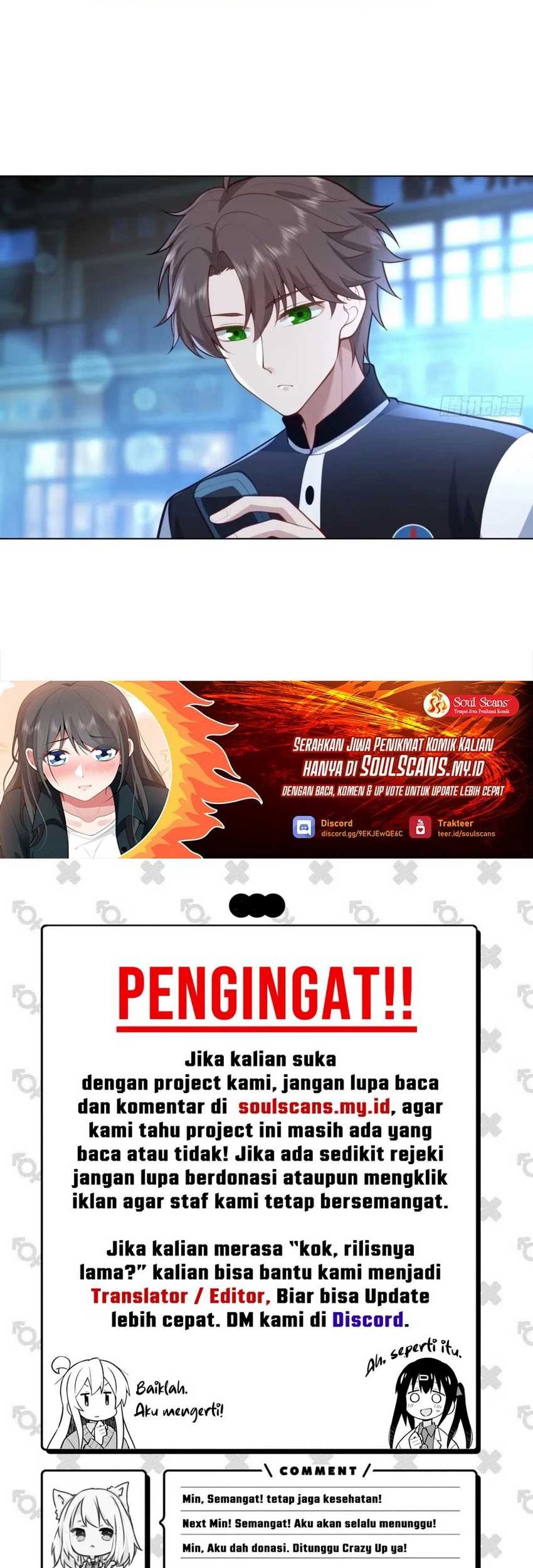 I Really Don’t Want to Be Reborn Chapter 151 - halaman 22