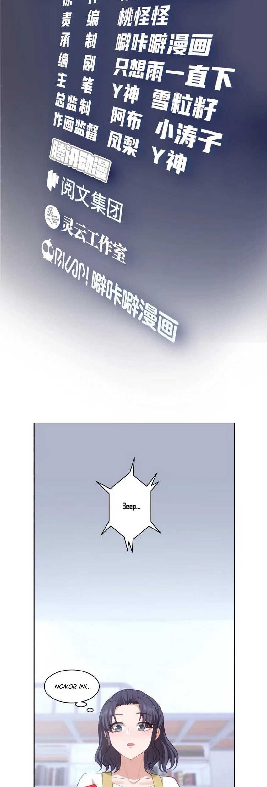 I Really Don’t Want to Be Reborn Chapter 152 - halaman 3