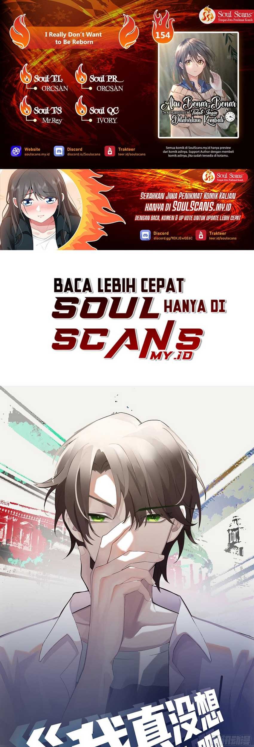 I Really Don’t Want to Be Reborn Chapter 154 - halaman 1