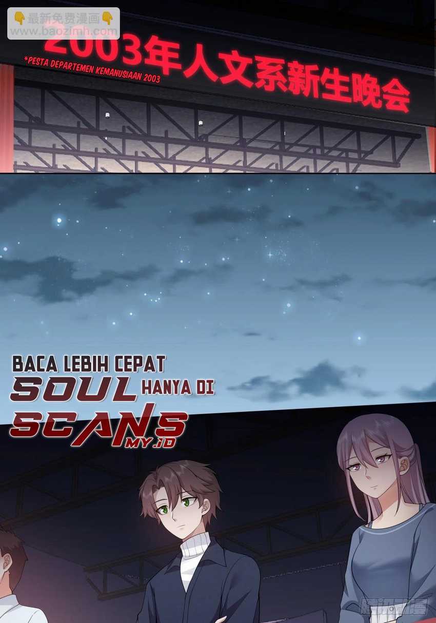 I Really Don’t Want to Be Reborn Chapter 154 - halaman 12