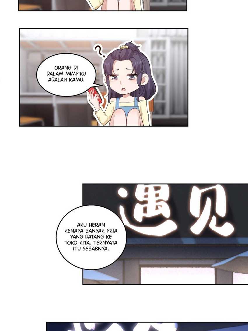 I Really Don’t Want to Be Reborn Chapter 155 - halaman 27