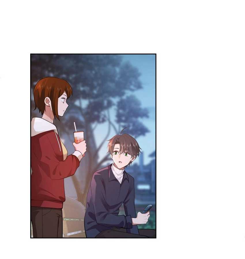 I Really Don’t Want to Be Reborn Chapter 155 - halaman 29