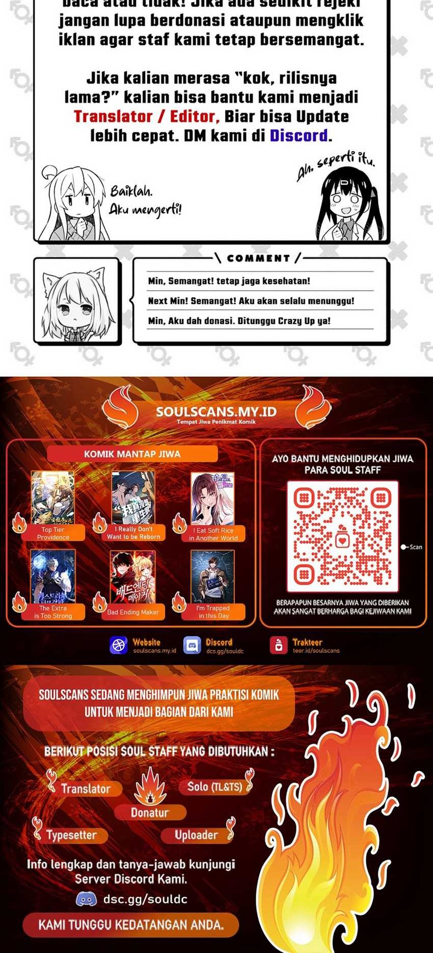 I Really Don’t Want to Be Reborn Chapter 155 - halaman 42