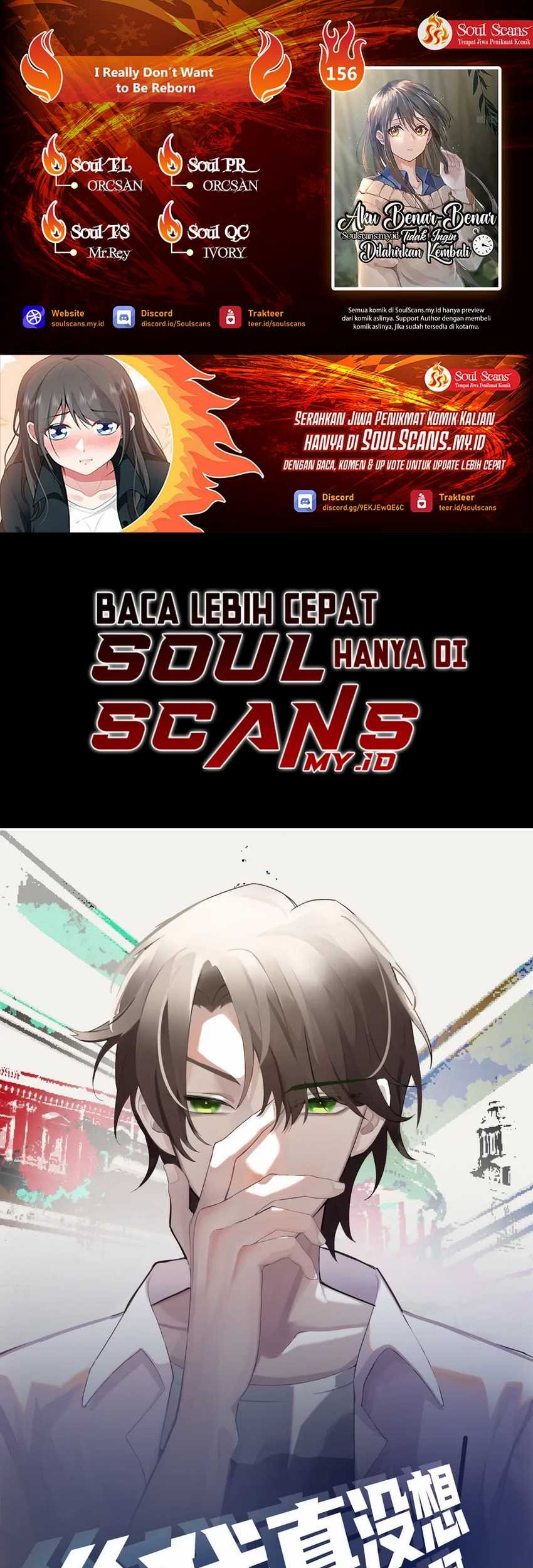 I Really Don’t Want to Be Reborn Chapter 156 - halaman 1