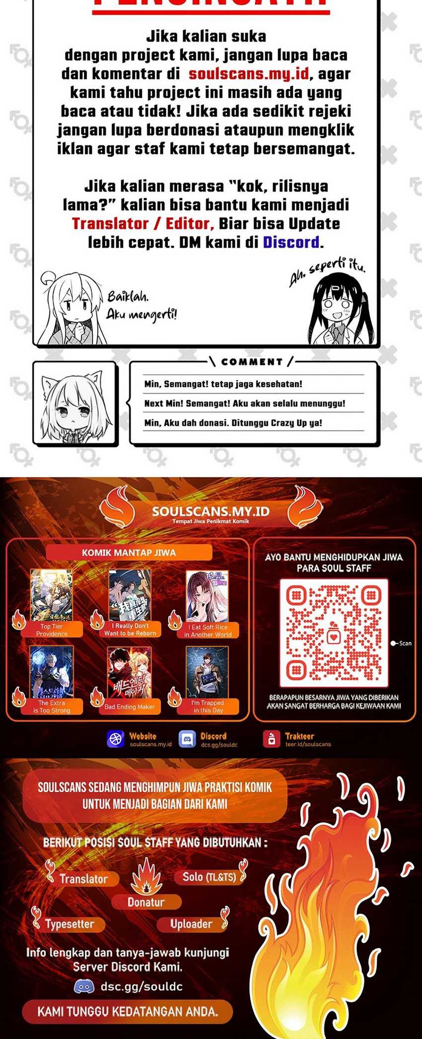 I Really Don’t Want to Be Reborn Chapter 156 - halaman 24