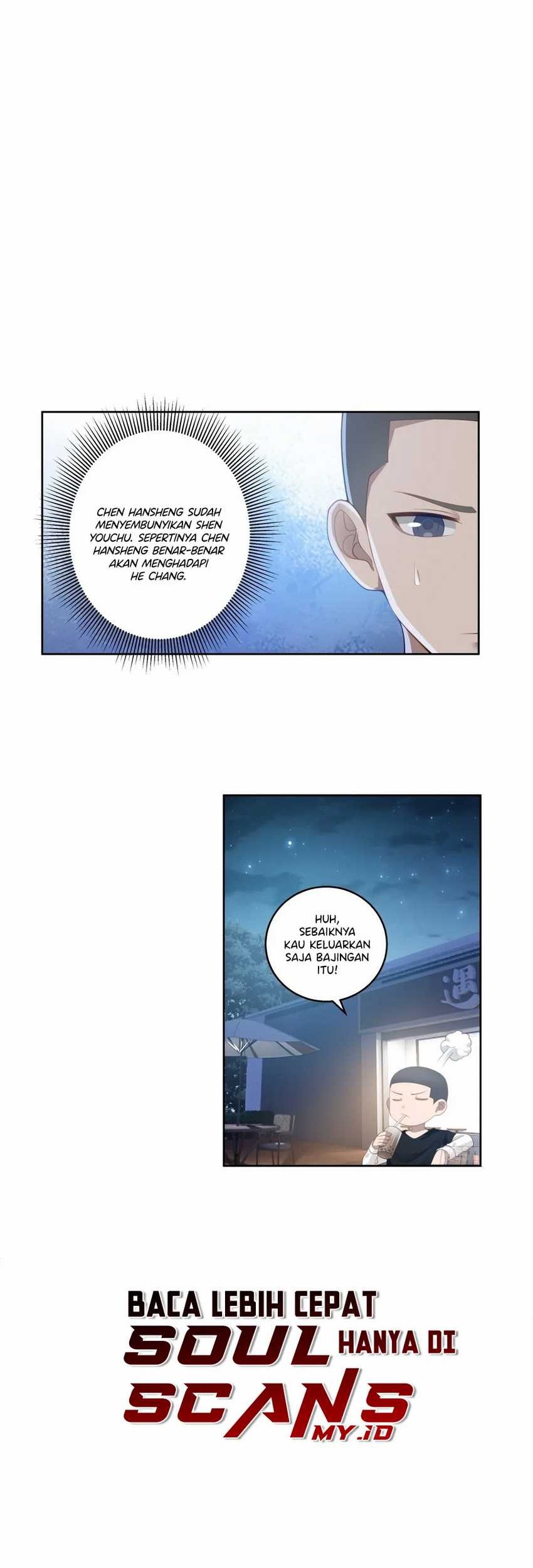 I Really Don’t Want to Be Reborn Chapter 156 - halaman 4