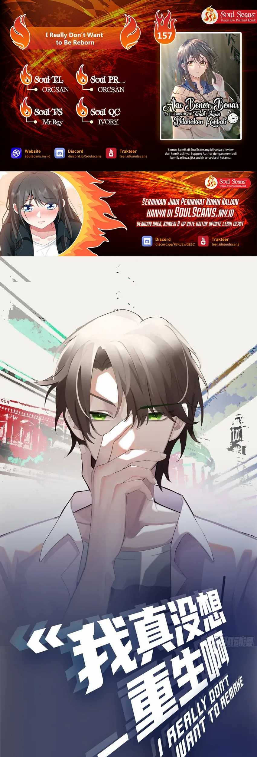 I Really Don’t Want to Be Reborn Chapter 157 - halaman 1
