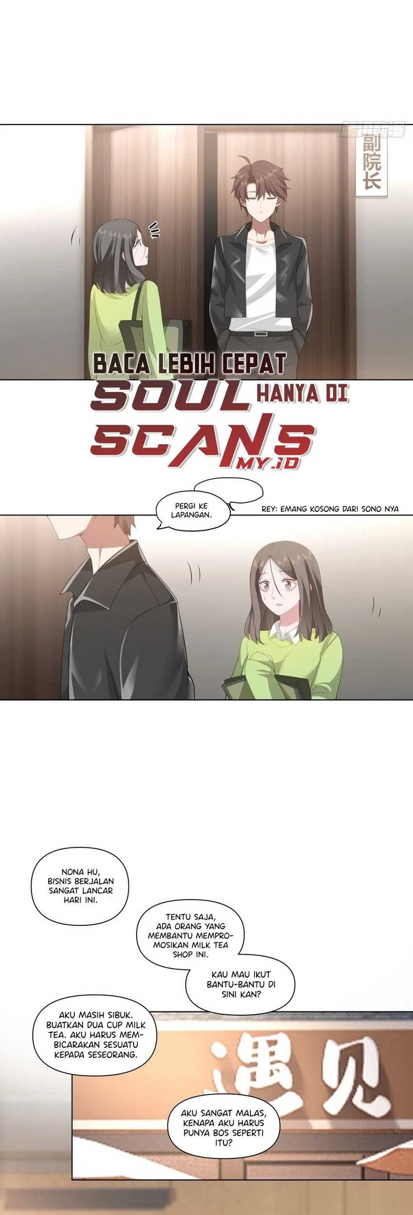 I Really Don’t Want to Be Reborn Chapter 157 - halaman 14