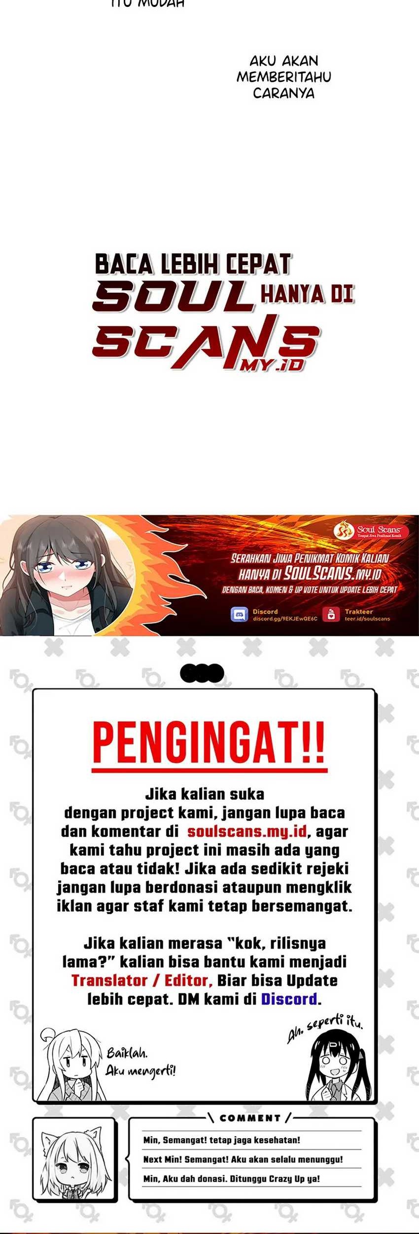 I Really Don’t Want to Be Reborn Chapter 157 - halaman 21