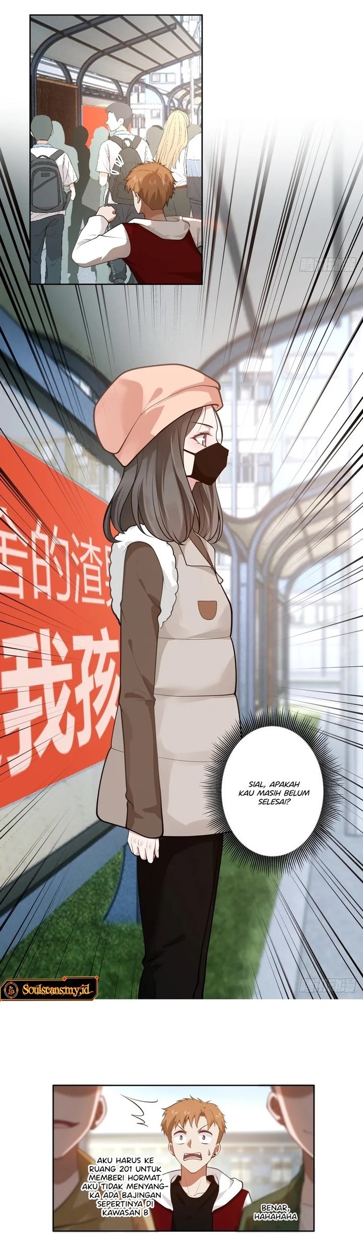 I Really Don’t Want to Be Reborn Chapter 158 - halaman 10