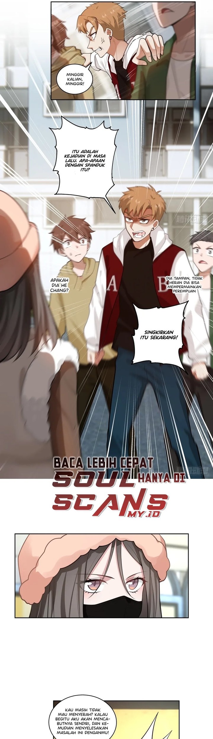 I Really Don’t Want to Be Reborn Chapter 158 - halaman 12