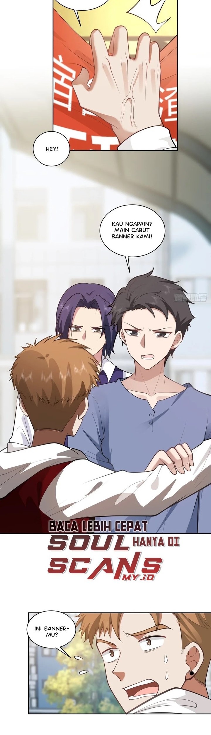 I Really Don’t Want to Be Reborn Chapter 158 - halaman 13