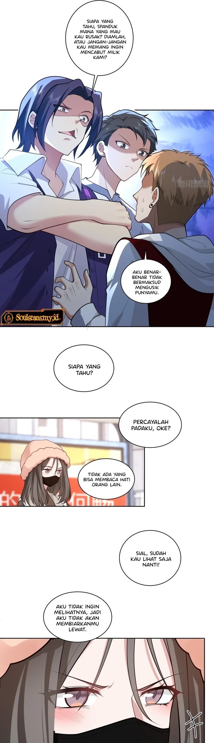 I Really Don’t Want to Be Reborn Chapter 158 - halaman 15