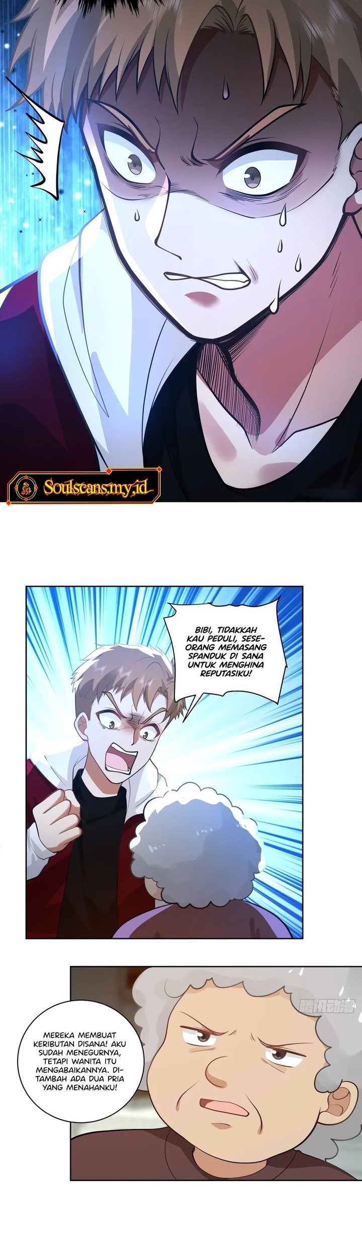 I Really Don’t Want to Be Reborn Chapter 158 - halaman 19