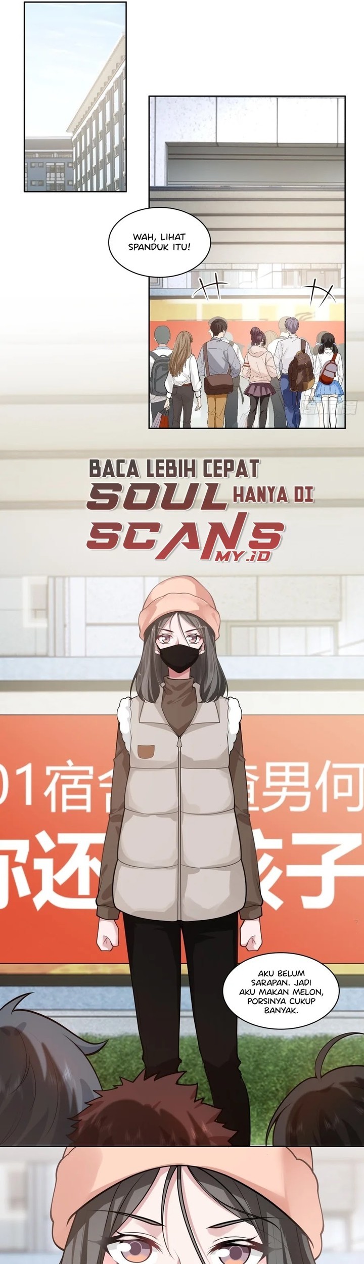 I Really Don’t Want to Be Reborn Chapter 158 - halaman 6