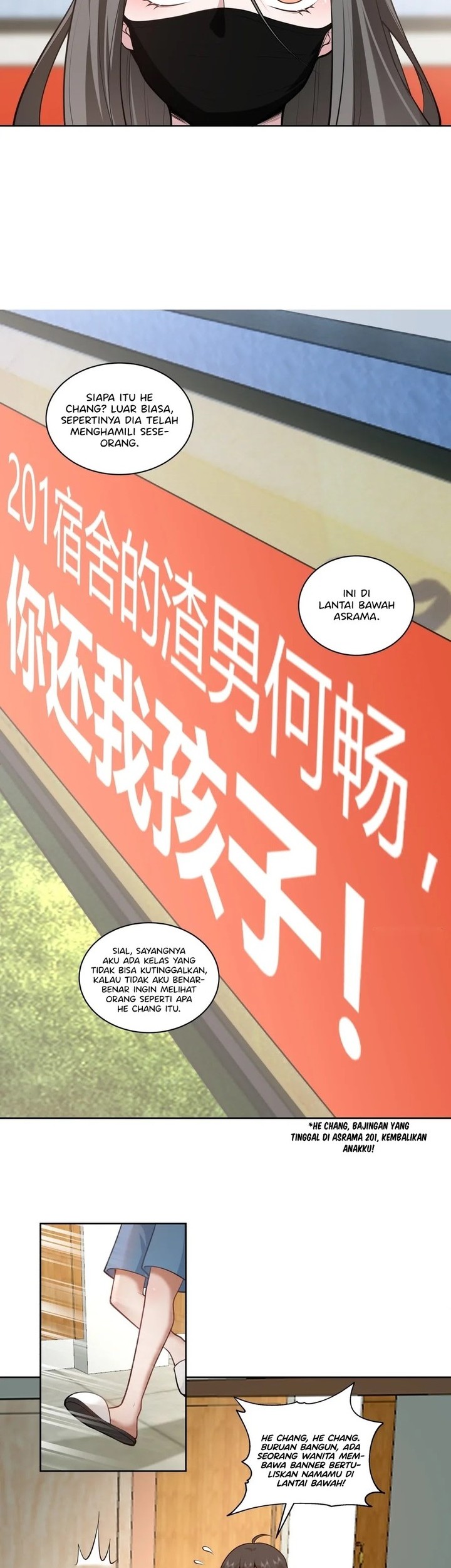 I Really Don’t Want to Be Reborn Chapter 158 - halaman 7