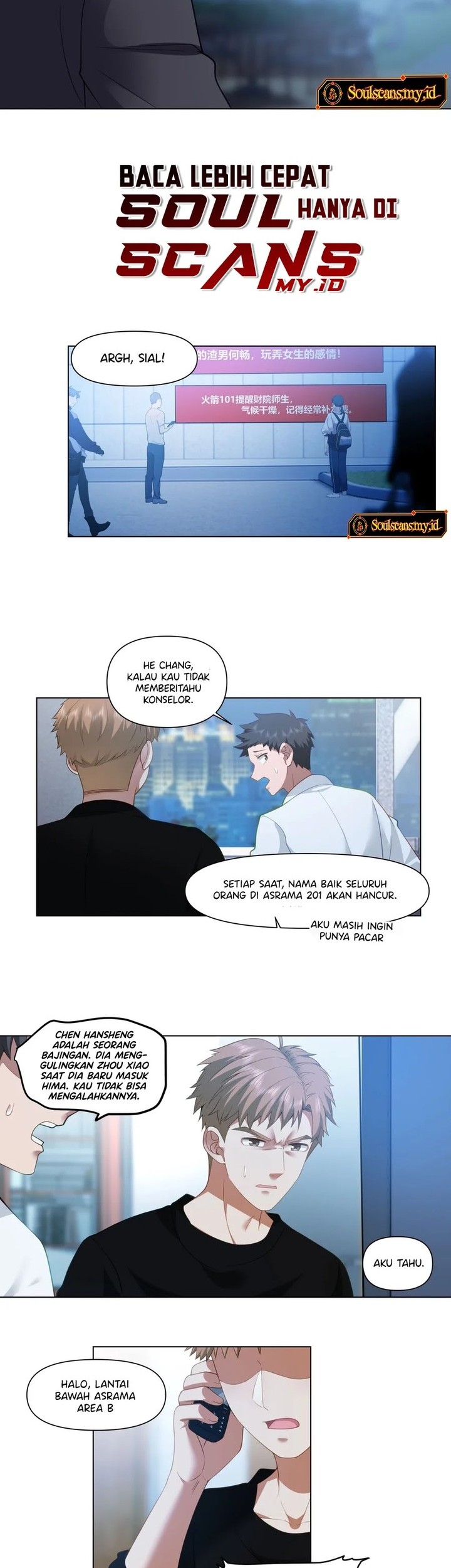 I Really Don’t Want to Be Reborn Chapter 159 - halaman 14