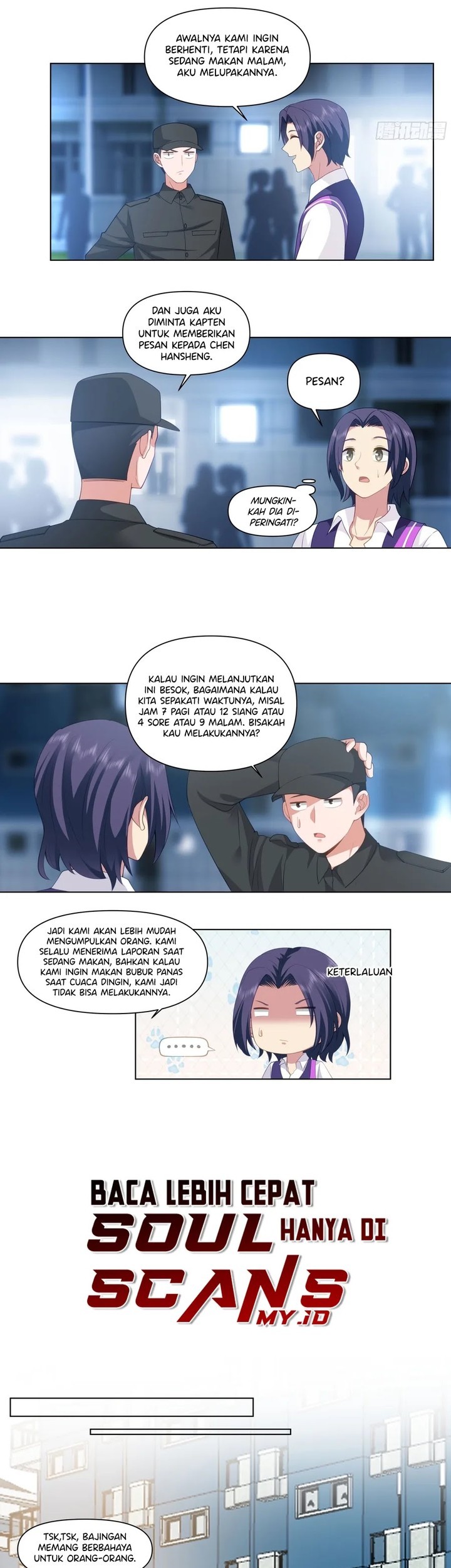 I Really Don’t Want to Be Reborn Chapter 159 - halaman 16