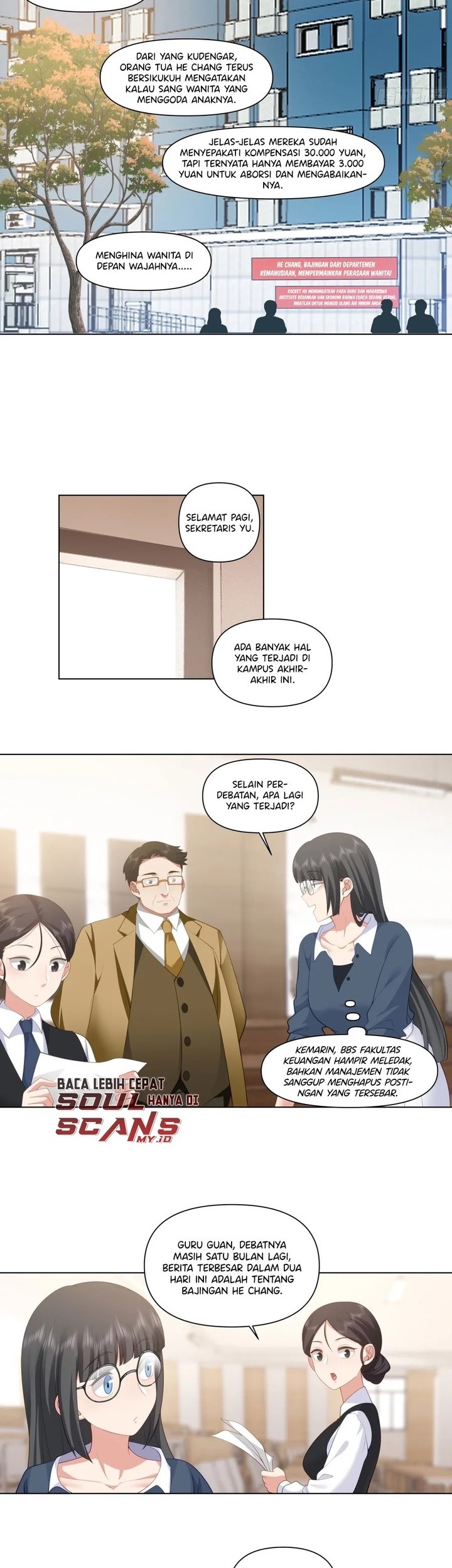 I Really Don’t Want to Be Reborn Chapter 159 - halaman 17