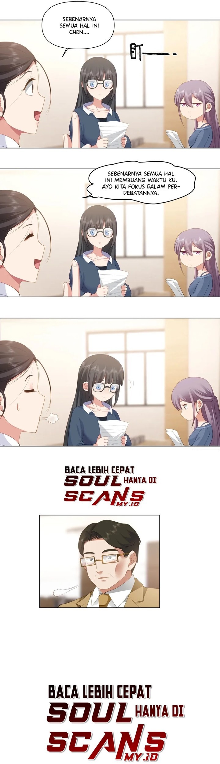 I Really Don’t Want to Be Reborn Chapter 159 - halaman 19