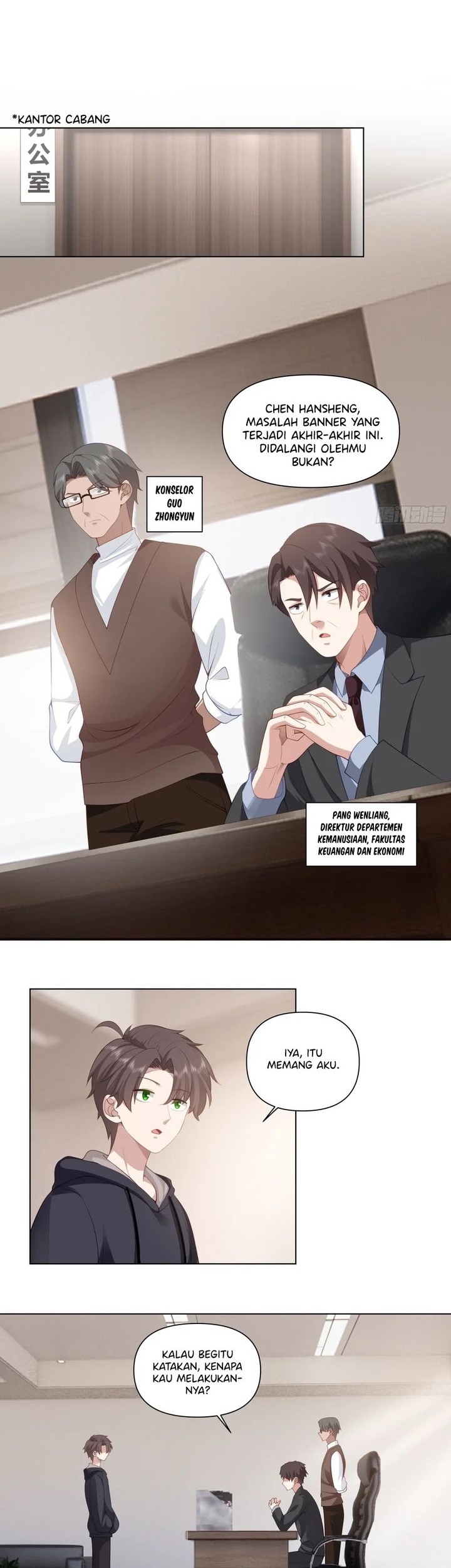 I Really Don’t Want to Be Reborn Chapter 159 - halaman 20