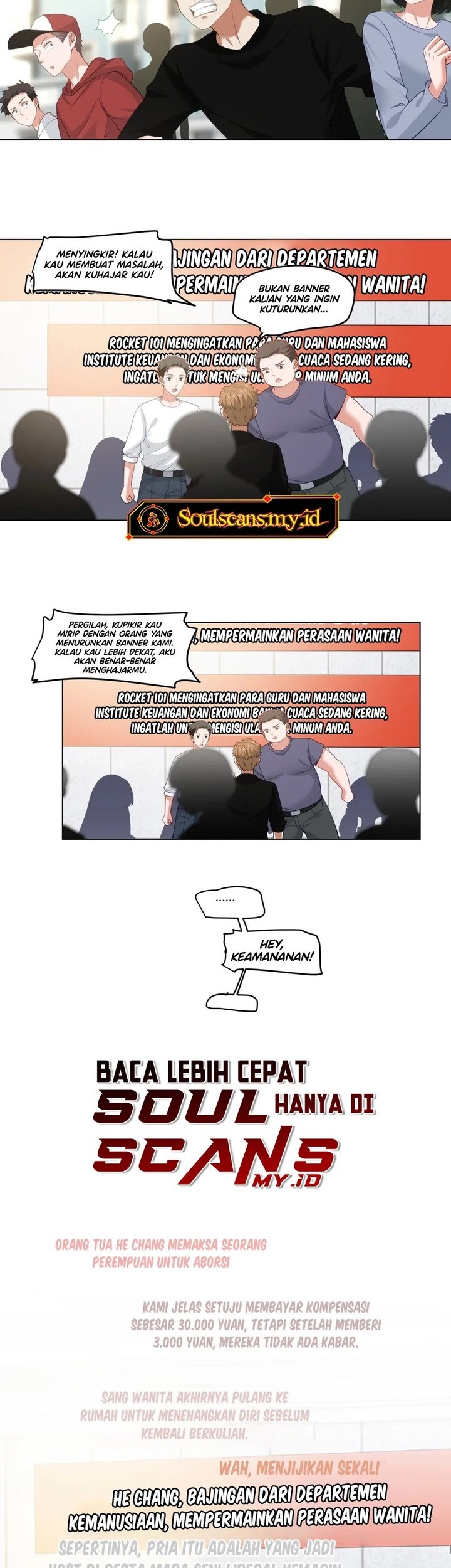 I Really Don’t Want to Be Reborn Chapter 159 - halaman 5