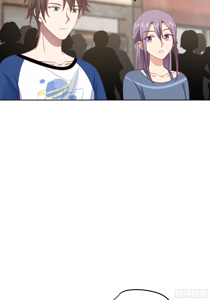 I Really Don’t Want to Be Reborn Chapter 16 - halaman 33