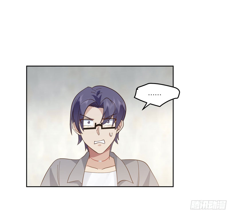 I Really Don’t Want to Be Reborn Chapter 16 - halaman 8