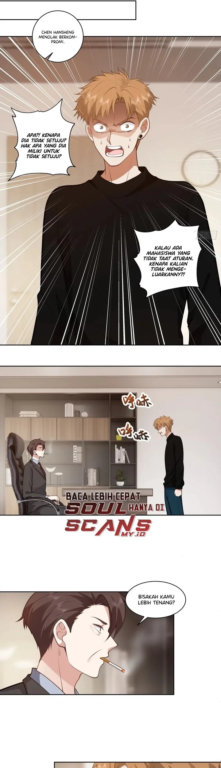 I Really Don’t Want to Be Reborn Chapter 160 - halaman 10