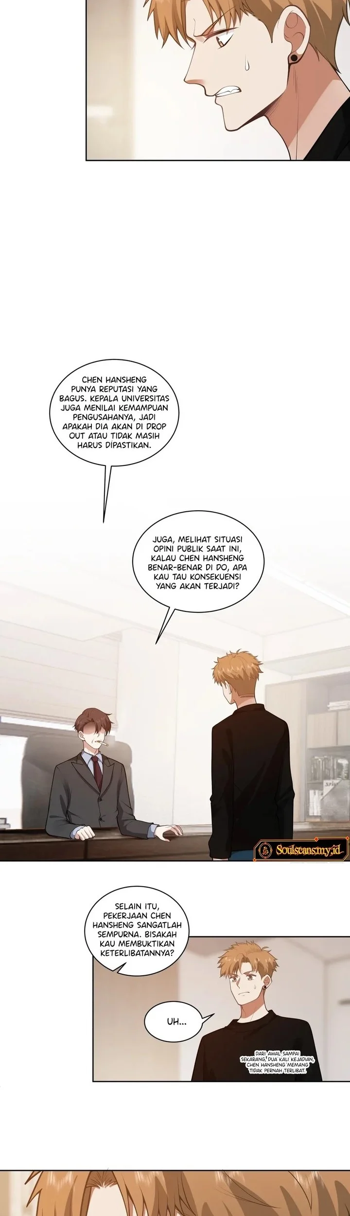 I Really Don’t Want to Be Reborn Chapter 160 - halaman 11