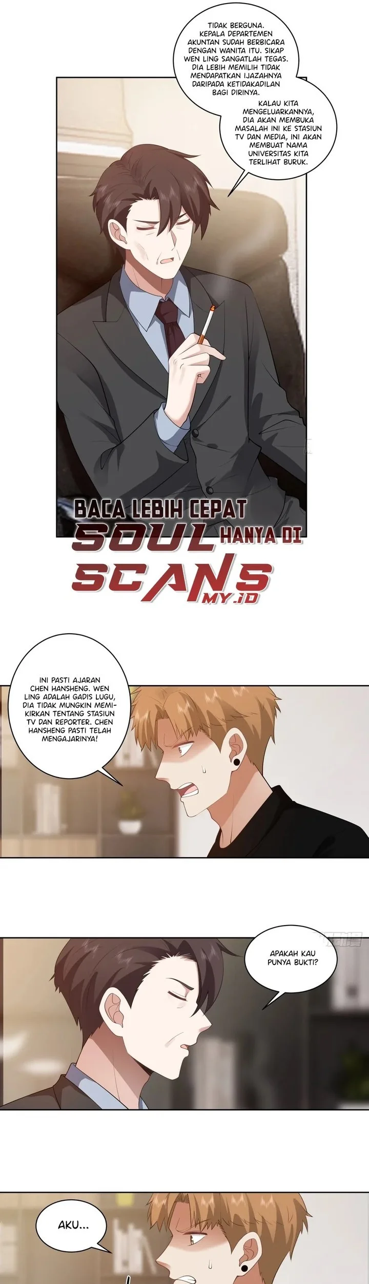 I Really Don’t Want to Be Reborn Chapter 160 - halaman 13