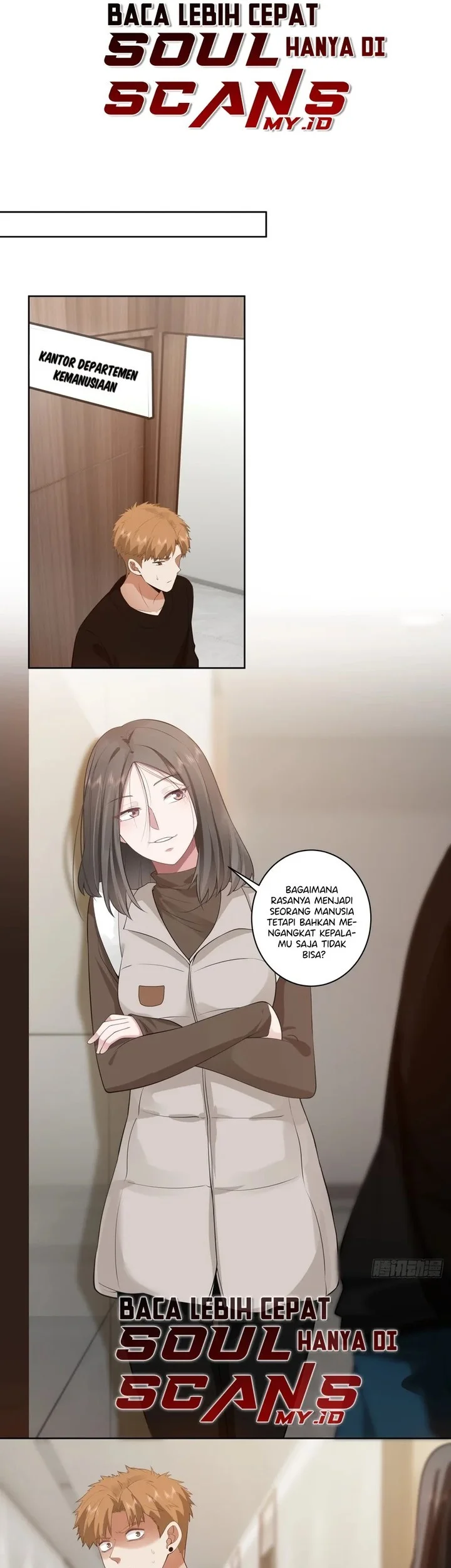 I Really Don’t Want to Be Reborn Chapter 160 - halaman 16