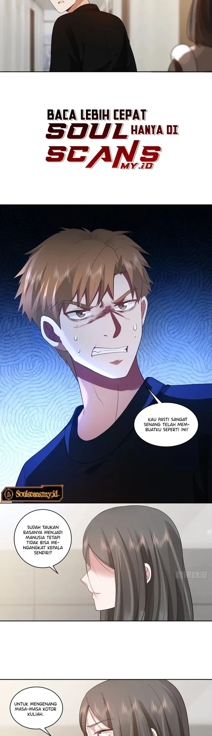 I Really Don’t Want to Be Reborn Chapter 160 - halaman 17