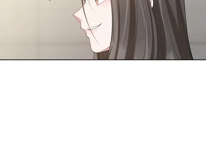 I Really Don’t Want to Be Reborn Chapter 160 - halaman 18