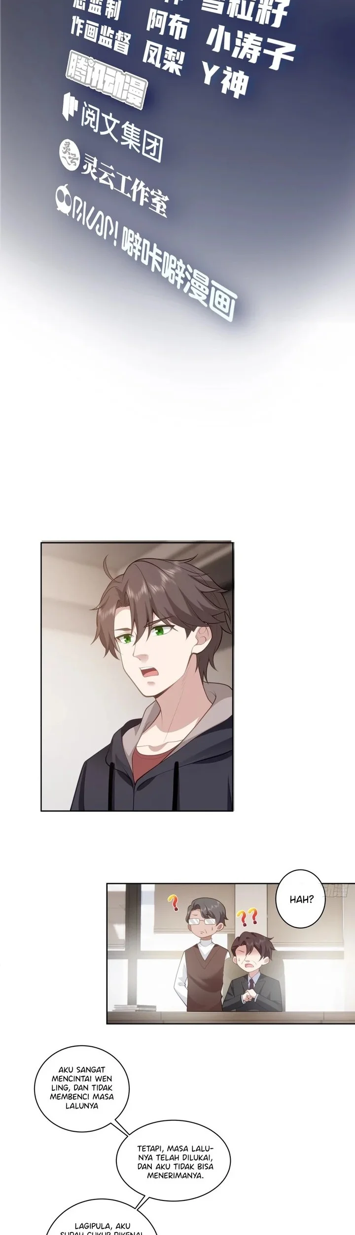 I Really Don’t Want to Be Reborn Chapter 160 - halaman 2