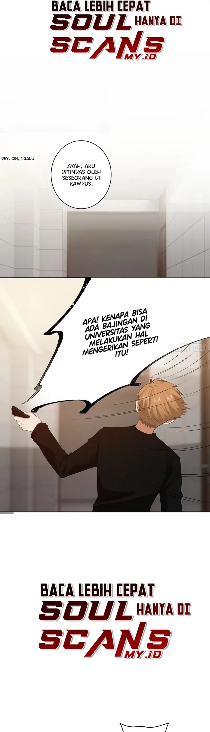 I Really Don’t Want to Be Reborn Chapter 160 - halaman 22