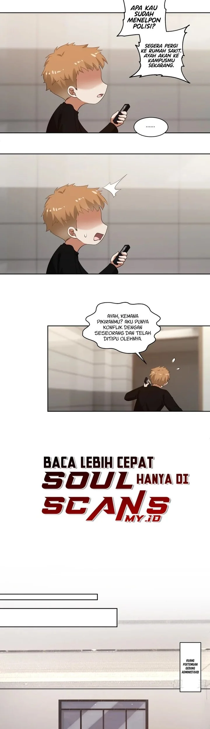 I Really Don’t Want to Be Reborn Chapter 160 - halaman 23