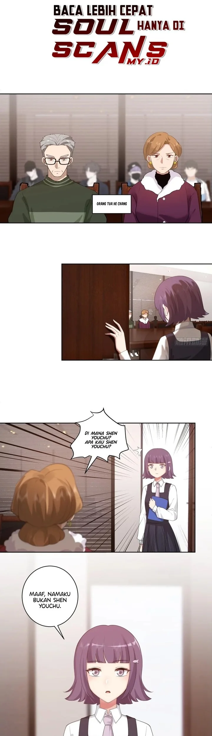 I Really Don’t Want to Be Reborn Chapter 160 - halaman 25