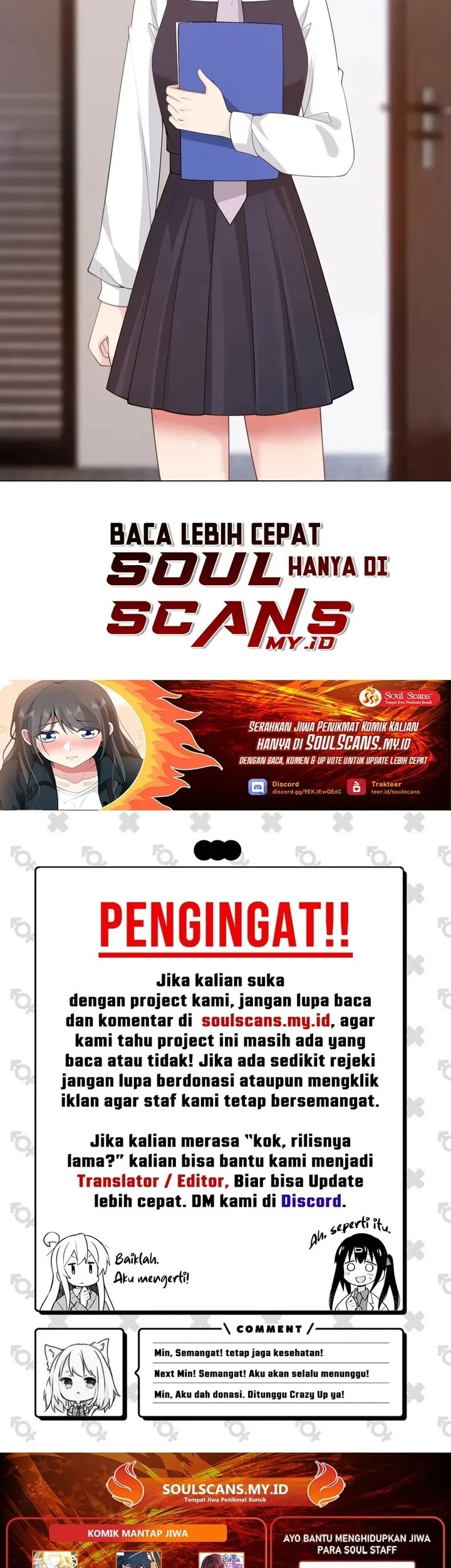 I Really Don’t Want to Be Reborn Chapter 160 - halaman 26