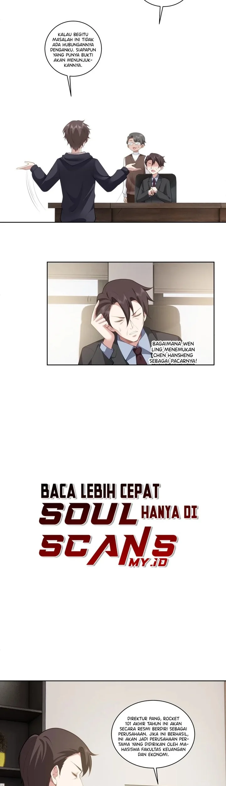 I Really Don’t Want to Be Reborn Chapter 160 - halaman 5