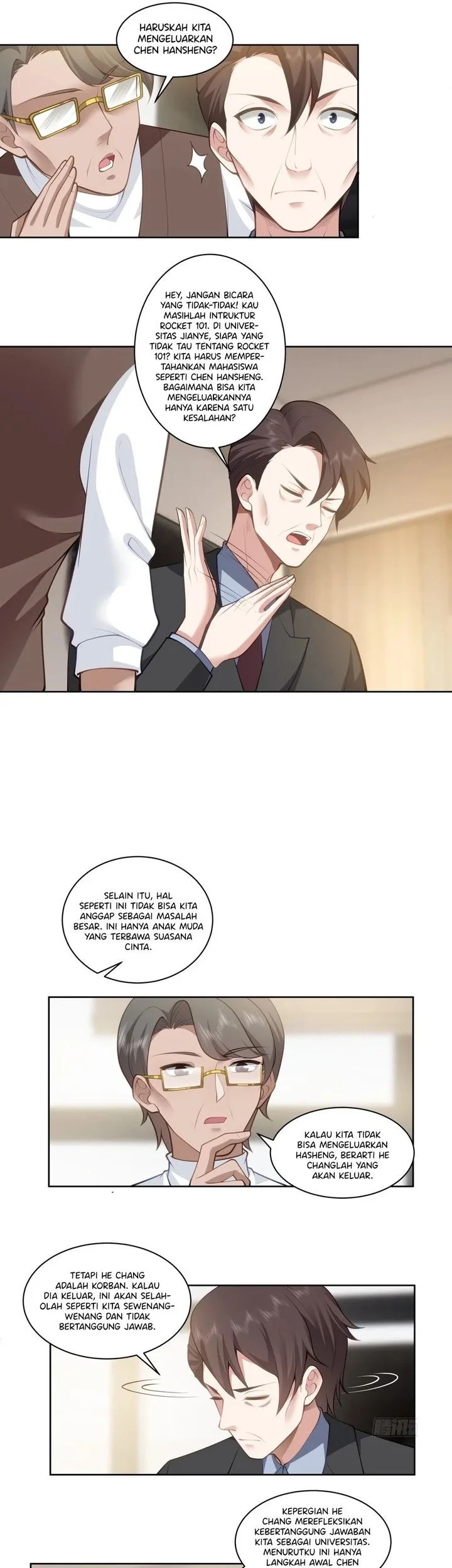 I Really Don’t Want to Be Reborn Chapter 160 - halaman 7